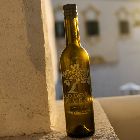 Espresso Infused Dark Balsamic Vinegar